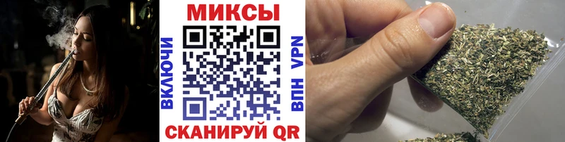 Бутират бутик  Всеволожск 