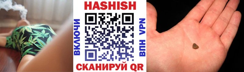 цены   Всеволожск  ГАШ гарик 