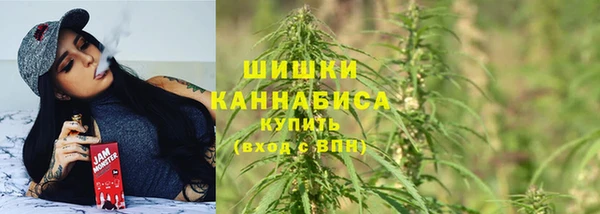 каннабис Белоозёрский