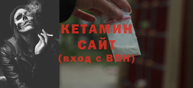 каннабис Белоозёрский