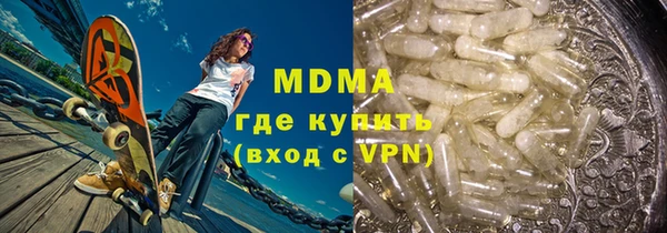 каннабис Белоозёрский