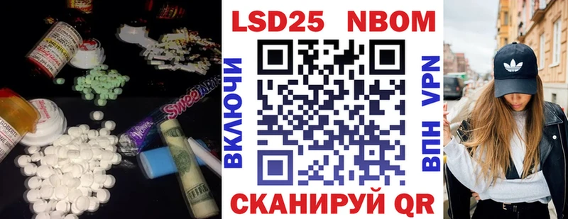 ЛСД экстази ecstasy  Всеволожск 