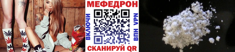 МЯУ-МЯУ мяу мяу Всеволожск