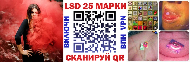 Марки NBOMe 1,5мг  цены   Всеволожск 